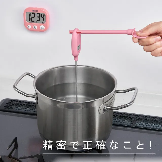 【TANITA 官方直營】電子料理溫度計TT-583
