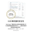 【ROOTON 官方直營】甦活植萃護髮乳500ml(潤髮乳/護髮素/有機植物精華)