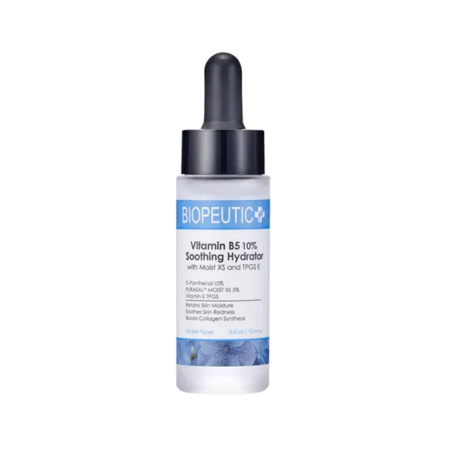 【BIOPEUTIC 葆療美】B5 10%彈潤深層導水修護精華(15ml)