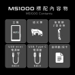 【MUFU官方直營】汽機車數位投屏機MS1000(含胎壓偵測器2入)