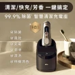 【德國百靈BRAUN頂級推薦】旗艦9系PRO+電動刮鬍刀/電鬍刀 附收納盒+智慧清潔充電座☆(9560cc)