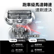 【德國百靈BRAUN】全新智能變速5系PRO電動刮鬍刀/電鬍刀 附智能清潔充電座(52-B7200cc)