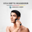 【德國百靈BRAUN】三鋒系列電動刮鬍刀/電鬍刀-藍  乾濕兩用(310s)