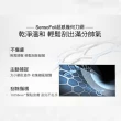 【德國百靈BRAUN】三鋒系列電動刮鬍刀/電鬍刀-黑 充插兩用(300s-B)