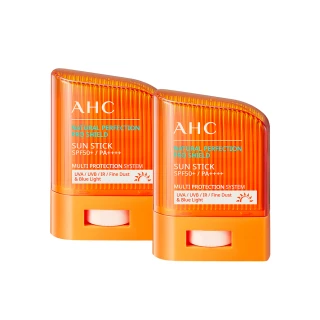 【AHC】零死角純物理清爽防曬棒14g 二入組(不沾手 海洋友善 敏感肌適用 SPF50+ PA++++ 14g)