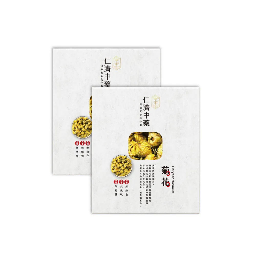 【仁濟中藥】甘甜菊花 2盒入（每盒100g）（非茶包/自行調配濃淡）(菊花茶、決明子菊花茶)