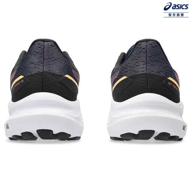 【asics 亞瑟士】GT-1000 13 GS 大童 運動鞋(1014A343-409)