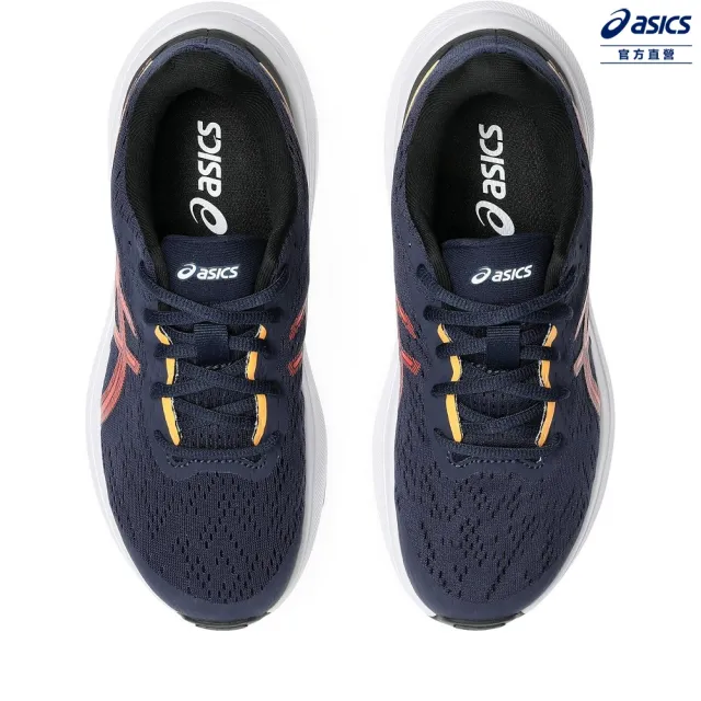 【asics 亞瑟士】GT-1000 13 GS 大童 運動鞋(1014A343-409)