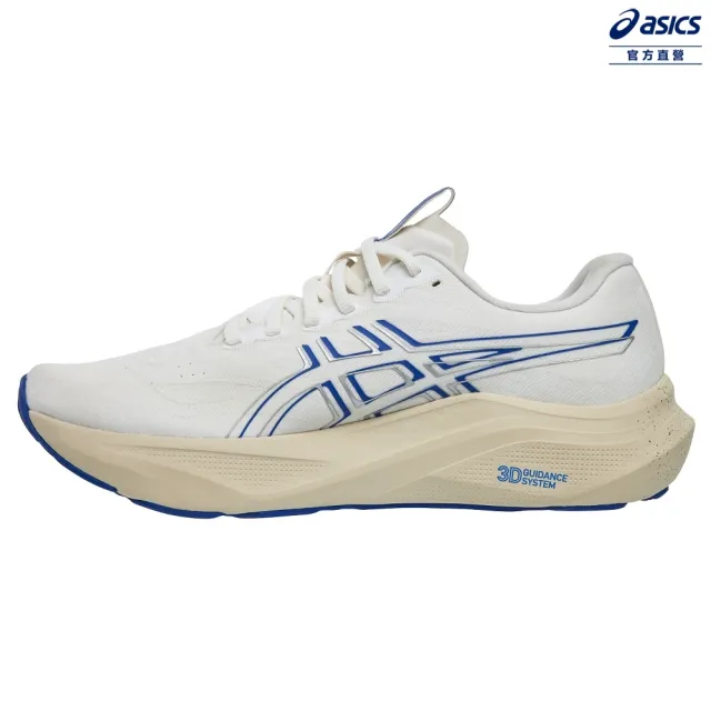 【asics 亞瑟士】GT-2000 14 男款 支撐 慢跑鞋(1011C191-101)