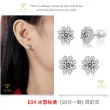 【CF鑽飾】美鑽系列 1克拉 莫桑鑽 雙十慶限定(戒指 鑽戒 項鍊 耳環 送禮 生日)