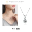 【CF鑽飾】莫桑鑽 雙十慶限定 送禮(戒指 鑽戒 項鍊 項鏈 手鍊 手鏈 禮物  生日)