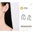 【CF鑽飾】耳環 雙十慶限定 莫桑鑽(情人節 耳釘 耳針 耳飾 禮物 求婚)