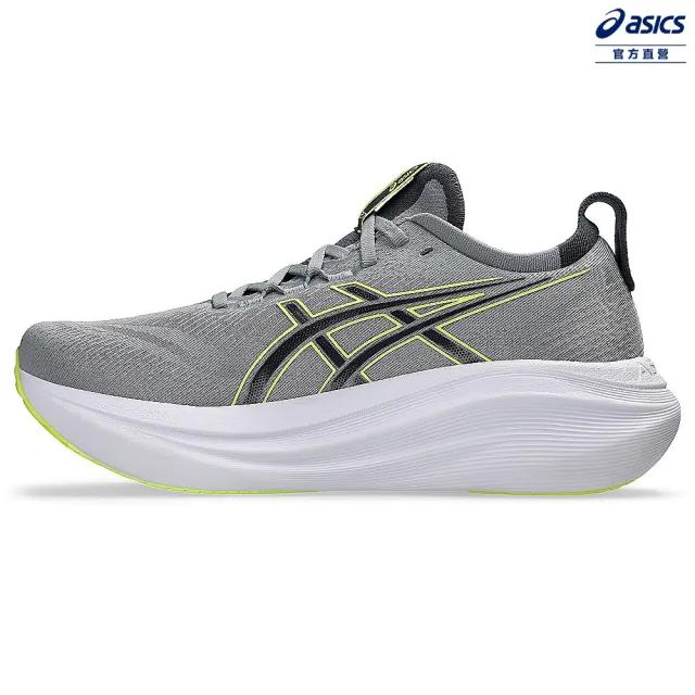 【asics 亞瑟士】GEL-NIMBUS 27-2E 男款 寬楦 緩衝 慢跑鞋(1011B956-022)