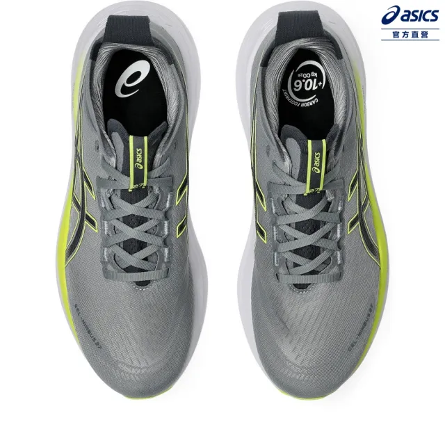 【asics 亞瑟士】GEL-NIMBUS 27-2E 男款 寬楦 緩衝 慢跑鞋(1011B956-022)