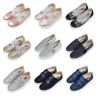 【Normady 諾曼地】女鞋 休閒鞋 加寬楦頭 MIT台灣製 真皮鞋 真皮鑽紗厚底增高球型氣墊鞋(多款任選)