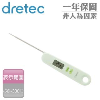 【DRETEC】日本螢幕鎖定料理電子溫度計&油溫計-可摺疊收納式-綠色(O-903GN)