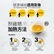 【老協珍】熬雞精/暖薑熬雞精箱購 常溫/60入 環境友善組(42ml/入 徐若瑄代言 送禮)