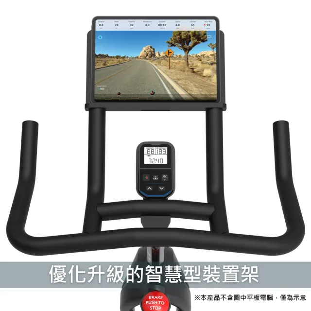 【JOHNSON 喬山】HORIZON 5.0IC-21 飛輪健身車