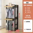 【宗霸家具】雙層加固款 帶晾衣架(洗衣機置物架 洗衣機收納架 收納架 落地置物架 多功能置物架 預購12天)