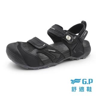 【G.P】男款GRIP-TECH戶外越野護趾鞋G5742M-黑色(SIZE:40-45/46 共二色)