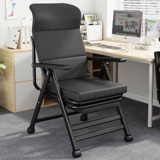 【HANACO】午睡兩用椅 電腦椅 9檔調節(免安裝 可坐可躺 躺椅 海綿靠背椅 人體工學椅子)