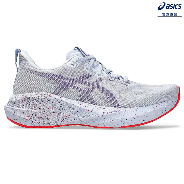 【asics 亞瑟士】NOVABLAST 5 TOKYO 男款 東京系列 彈力 慢跑鞋(1011C139-500)
