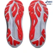 【asics 亞瑟士】GT-2000 14 TOKYO 男款 東京系列 支撐 慢跑鞋(1011C141-500)