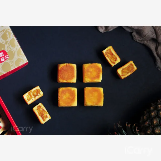 【佳德】原味鳳梨酥禮盒 12入-共2盒-年菜 年節禮盒(台北排隊名店伴手禮-商品均附提袋)