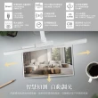 【CHIMEI 奇美】LED 60cm智慧調光超廣光照全光譜護眼檯燈(LT-SW120D-2)