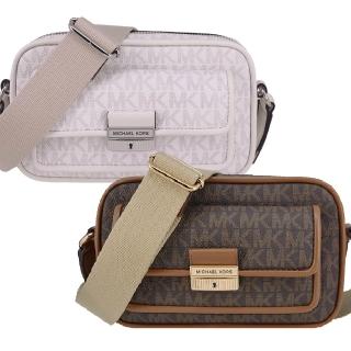 【Michael Kors】BRADSHAW系列 防刮皮革 寬背帶 斜背包 相機包(多色任選)