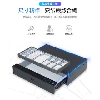 【諾必行】嵌入式首飾盒 抽屜式保險櫃 46cm防盜保險箱(保險箱/首飾盒/收納箱)