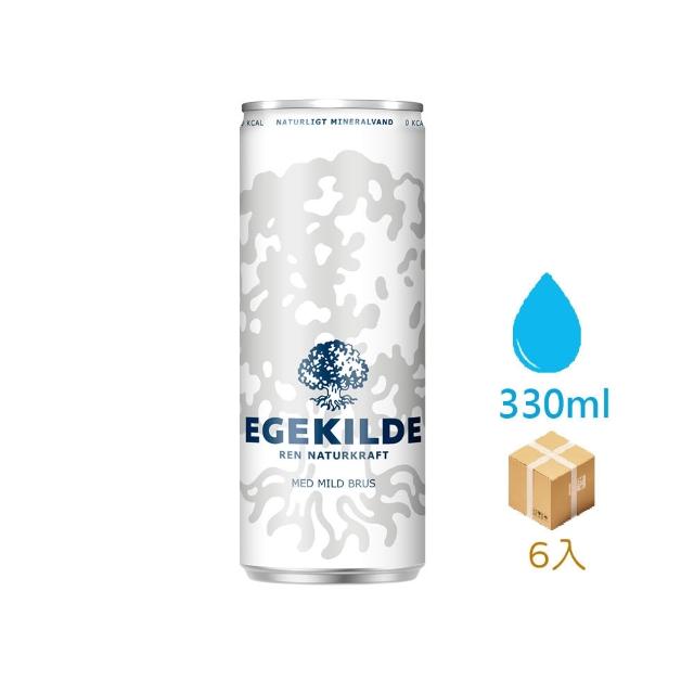 【Egekilde 伊克萊】氣泡礦泉水330mlX6罐/組