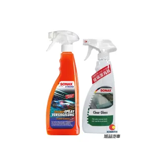 【SONAX】長效陶瓷鍍膜優惠組
