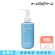 【INGENI 新肌霓】美體煥膚精華乳180ml(3重9%複合酸 溫和代謝老廢角質)