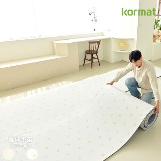 【kormat】厚1.5cm捲式防滑地墊 140x300cm(安全地墊 / 防潑水耐刮 / 降噪)