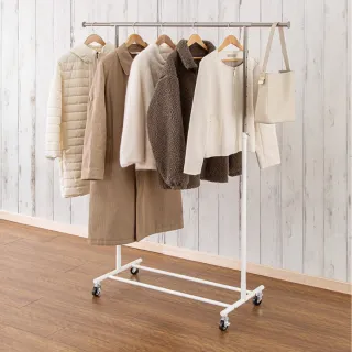 【NITORI 宜得利家居】伸縮吊衣桿 單桿YB2c01 WH(伸縮吊衣桿 伸縮 吊衣桿 YB2c01)