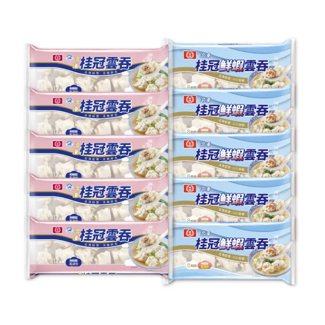 【桂冠】仲夏輕食雲吞10入組