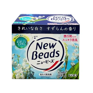 【日本Kao】酵素洗衣粉800g(純淨鈴蘭)