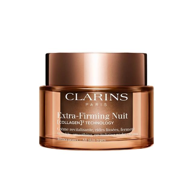 【CLARINS 克蘭詩】全新升級 煥顏緊緻膠原晚霜 50ml(彈簧膠原晚霜/膠原蛋白)
