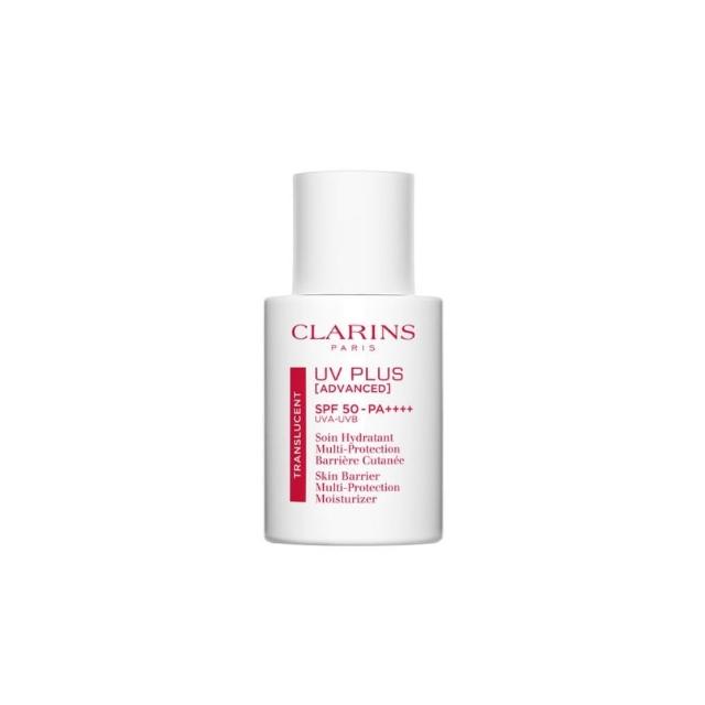 【CLARINS 克蘭詩】輕呼吸全效UV隔離露30ML(SPF50防曬隔離 透明色/BABY粉色)