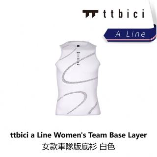 【TTbici】A Line Women s Team Base Layer 女款車隊版底衫 / 白色(B6TC-A05-WHXXXW)
