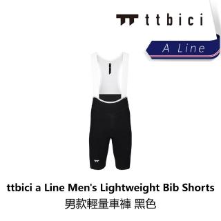 【TTbici】A Line Men s Lightweight Bib Shorts 男款輕量車褲 / 黑色(B6TC-A03-BKXXXM)