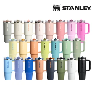 【Stanley】官方直營 防漏吸管隨手杯 0.88L(全色系)