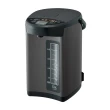 【ZOJIRUSHI 象印】象印*日本製 象印*5公升*微電腦電動熱水瓶(CD-NAF50)