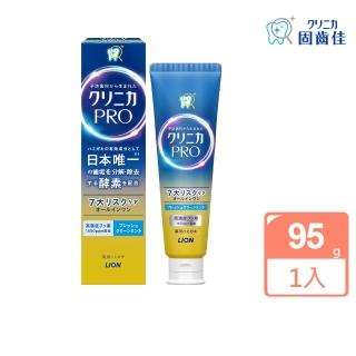 【LION 獅王】固齒佳Pro酵素牙膏1入 95g(亮白/全效-晨淨薄荷/全效-療癒柑橘/抗敏-金木犀薄荷)