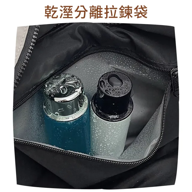 Tourix 質感機能可擴展旅行袋 獨立鞋位 防潑水乾濕分離 拉桿包行李袋旅遊收納袋 側背登機包健