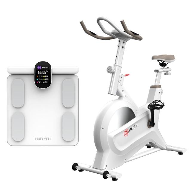 【輝葉】創飛輪健身車+八電極智能體脂計(HY-20151+HYG-P100)