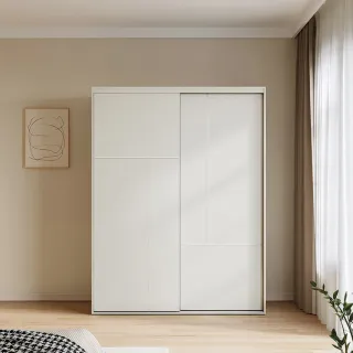 【hoi! 好好生活】Linsy四季小戶型滑門衣櫃1.57M 白色 OY2D