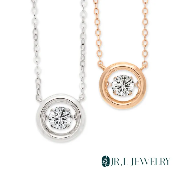 【JR.L金瑞利珠寶】年終慶 30分 幻境之星晃動鑽石項鍊(培育鑽石 9K)