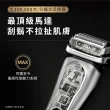 【德國百靈BRAUN全配款】旗艦9系PRO+電動刮鬍刀/電鬍刀 附充電旅行盒+智慧清潔充電座☆(9577cc)